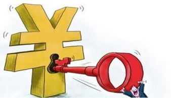 上海5000萬金融信息服務資深轉(zhuǎn)讓——專業(yè)商務咨詢助您高效交易