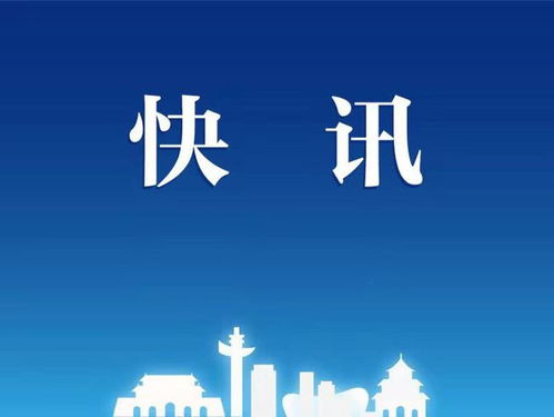 南京建國醫(yī)院 私人醫(yī)療機構的精細服務與高效治療